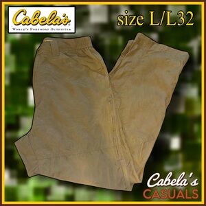 CABELAS casuals-khaki- cargo PANTS size L/L32